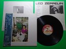 LED ZEPPELIN PRESENCE Japanese Pressing Vinyl Record LP W/OBI P10160N I41