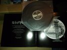 Danzig 4 rare 1994 gf record excellent high grade only played a couple times