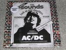 AC/DC - Lock Up Your Daughters (Live July 1976, Clear Vinyl, 500 Copies)