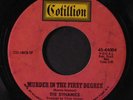 DYNAMICS: Ain't No Sun / Murder In The First Degree 45 (red label issue, funky