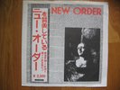 New Order- Kohseinenkin- Vinyl Lp Live in Japan 1985- Hawkeye Records