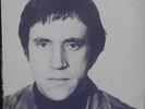 VLADIMIR VISSOTSKY VV003 LP English on ODEON Top copy