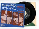 THE BEATLES 7