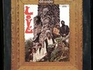 VINYL LP Love - Da Capo ( 1966 )  stereo 1st pressing / Elektra EKS-74005 psych