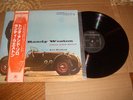 RANDY WESTON TRIO AND SOLO WITH ART BLAKEY LP NM JAZZ VINYL JAPAN RIVERSIDE