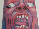 KING CRIMSON IN THE COURT OF THE CRIMSON KING Island 69 A2B4 UK 1st pr LP EX+