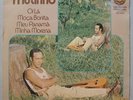 MUTINHO - 