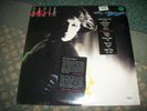 BASIA----TIME AND TIDE      VINYL ALBUM