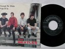 The Beatles rare single 