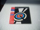 EAGLES / GREATEST HITS 2  - Japan cd mini LP sealed