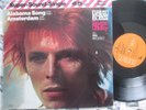 David Bowie Alabama Song / Amsterdam / Space Oddity PC 9854 12ich Vinyl Single