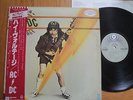 AC/DC - HIGH VOLTAGE - PROMO JAPAN 12 LP 33 + OBI - ATCO SD 36-142