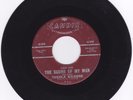 NORTHERN SOUL 45RPM - THEOLA KILGORE ON CANDIX - RARE