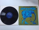 Peter Thorup With Friends Wake Up Your Mind LP