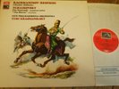 ASD 3013 Rachmaninov-Respighi 4 Etudes-Tableaux / Krasnapolsky / New Phi HP LIST