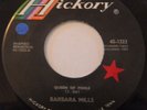 BARBARA MILLS - QUEEN OF FOOLS / ( MAKE IT LAST ) TAKE YOUR TIME - NORTHERN SOUL