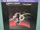 Quincy Jones The Dude LP NR 52 Nautilus SuperDiscs Half Speed MINT 1982