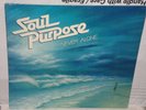 Soul Purpose Never Alone 1979 USA CA XIAN RARE JESUS SSW AMATEUR PRIVATE LP