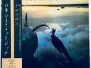 Roxy Music Avalon Japan LP 28MM0172 Vinyl Near Mint