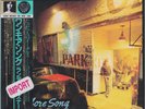 RANDY MEISNER - One More Song [THE EAGLES, GLENN FREY] JAPAN Mini-LP CD NEW SS