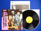 DAVID BOWIE Diamond Dogs JAPAN 