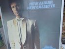 CLIFF RICHARD POSTER 1983 ORIGINAL 60 INCH BILLBOARD VINTAGE UNRELEASED ROCK GEM