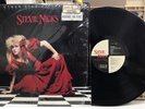 Stevie Nicks The Other Side Of The Mirror Record Album LP Vinyl Fleetwood Mac