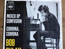 BOB DYLAN MIXED UP CONFUSION / CORRINA CORRINA DUTCH PRESSING CBS 2476 RARE