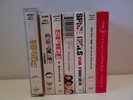 Rare Vintage Spice Girls Girl Power Cassette Tape Singles Wannabe Set x 7 1990s