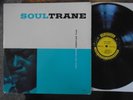 JOHN COLTRANE SOULTRANE LP. 1ST US MONO PRESTIGE PRLP 7142 1958