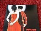 LE GRAND SECRET - INDOCHINE (MAXI 45 TOURS)