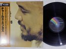 CHARLES MINGUS MINGUS,MINGUS,MINGUS,MINGUS,MINGUS MCA VIM-5546 Japan OBI LP