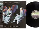BLACK SABBATH HEAVEN AND HELL VERTIGO 20PP-93 Japan OBI Vinyl LP