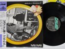 HUNKA MUNKA DEDICATO A GIOVANNA G CRIME K28P718 Japan OBI Vinyl LP