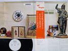 TEN YEARS AFTER CRICKLEWOOD GREEN CHRYSALIS CHR 1084 Japan OBI Promo Vinyl LP