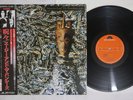SIOUXSIE & THE BANSHEES JU-JU POLYDOR 28MM 0052 Japan OBI Vinyl LP