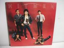 HITMEN - RARE SELF TITLED OZ PUNK ROCK/POWER POP ORIGINAL 1981 VINYL LP EXC COND