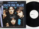 SHOCKING BLUE BEST OF VICTOR VIL 6211 Japan OBI Promo Vinyl LP