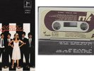 RARE  BLONDIE PARALLEL LINES SLOVENIA CASSETTE TAPE