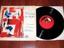 MIKIS THEODORAKIS - SUITE No 1 - RARE 10