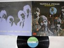 VANILLA FUDGE RENAISSANCE ATLANTIC SMT 1048 Japan Vinyl LP