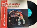 LP JP / Charlie Mingus Tijuana Moods RGP-1168 w/Obi Vinyl  rare records