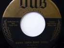 The EDSELS 45 Rama Lama Ding Dong / Bells DUB doo wop VG++ ws587