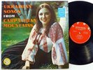 UKRAINIAN Songs From CARPATHIAN MOUNTAINS LP Folk Songs and Dances #1472
