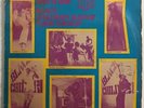 BLACK CHILDREN SLEDGE HEAVY AFRO FUNK PSYCH ROCK FUZZ Nigeria LP VG+