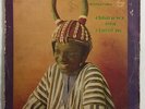 AFRICAN BROTHERS  obiara wo nea otumi no - PHILIPS- Deep Ghana Highlife LP