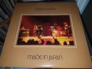 Deep Purple - Made in Japan (Friday Music)