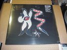 LP:  ROB JO STAR BAND - self titled s/t STONER PSYCH GARAGE PUNK REISSUE + 7