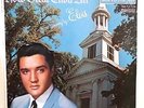ELVIS PRESLEY - STEREO UK RED SPOT RCA *'HOW GREAT THOU ART' * EX CONDITION