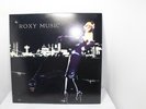 roxy music for your pleasure lp sd 36-134 1973 atco